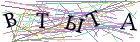 Введите текст с картинки