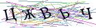 Введите текст с картинки