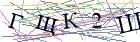 Введите текст с картинки