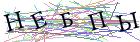 Введите текст с картинки