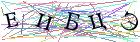 Введите текст с картинки