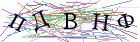 Введите текст с картинки