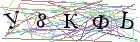 Введите текст с картинки