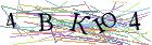 Введите текст с картинки
