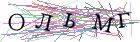 Введите текст с картинки