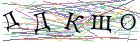 Введите текст с картинки