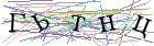Введите текст с картинки