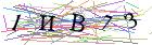 Введите текст с картинки