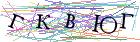Введите текст с картинки