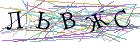 Введите текст с картинки