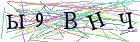 Введите текст с картинки