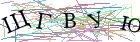 Введите текст с картинки
