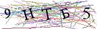 Введите текст с картинки