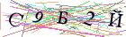 Введите текст с картинки