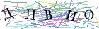 Введите текст с картинки