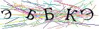 Введите текст с картинки