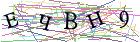 Введите текст с картинки
