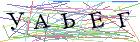 Введите текст с картинки