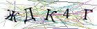 Введите текст с картинки