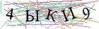 Введите текст с картинки