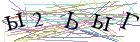 Введите текст с картинки