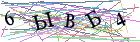 Введите текст с картинки