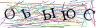 Введите текст с картинки