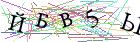 Введите текст с картинки