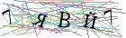 Введите текст с картинки