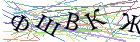 Введите текст с картинки