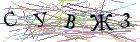 Введите текст с картинки