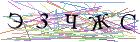 Введите текст с картинки