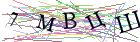 Введите текст с картинки
