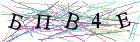 Введите текст с картинки