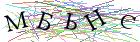Введите текст с картинки