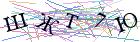 Введите текст с картинки