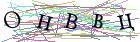 Введите текст с картинки