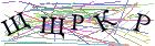 Введите текст с картинки