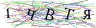 Введите текст с картинки