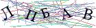 Введите текст с картинки
