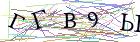 Введите текст с картинки