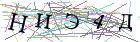 Введите текст с картинки