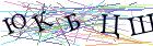 Введите текст с картинки