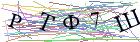 Введите текст с картинки