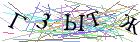 Введите текст с картинки