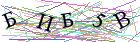 Введите текст с картинки