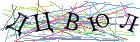 Введите текст с картинки