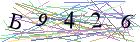 Введите текст с картинки