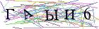 Введите текст с картинки