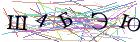 Введите текст с картинки